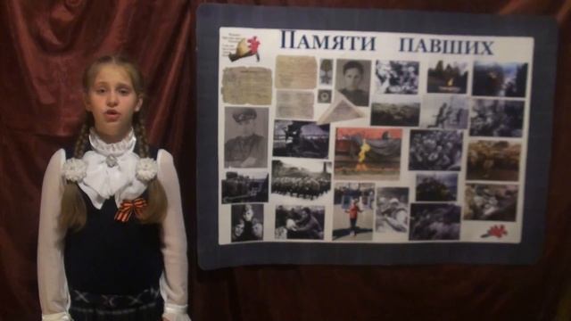 Роберт Рождественский - "Реквием" смотреть онлайн