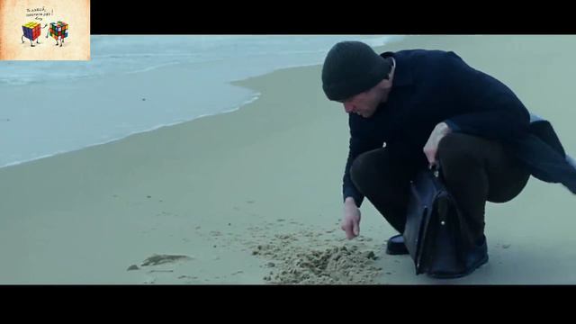 Отпусти свое прошлое - Мотивационное видео смотреть онлайн