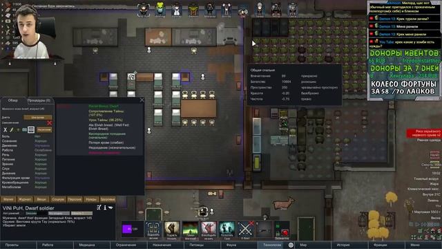 Армия Мертвецов! Rimworld МНОГОРАСИЕ | S9-Ep8 смотреть онлайн
