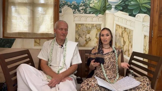 НП #4 12.10.2023 Йогендра Гауранга дас&Ямуна Лилавати дд