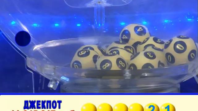 Спорт Лото Plus 022 тираж, 10.11.2013г. LOTBILET.CLUB смотреть онлайн
