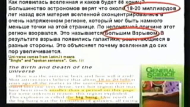 союза к русской нации,DEMUSHKIN 2 of 10 смотреть онлайн