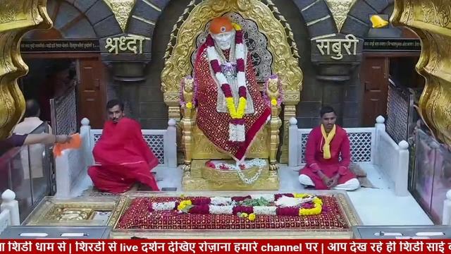? Live Shirdi Sai Baba Temple - 23 july 2022 смотреть онлайн