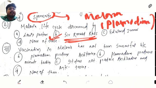 LIFE CYCLE OF MALARIA||10 MCQ DESCRIBED IN 10 MINS|| NEET MCQ SERIES смотреть онлайн