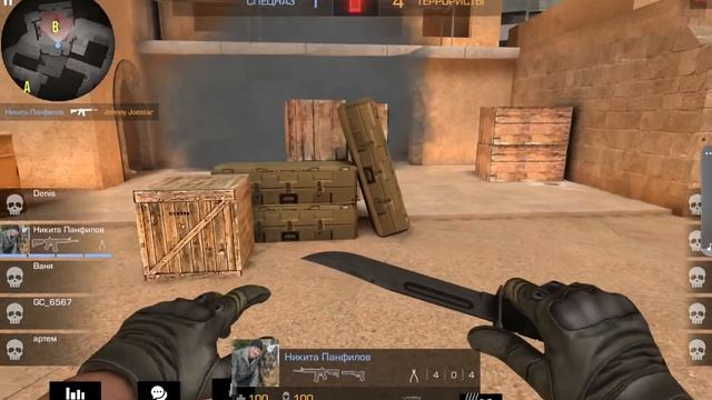 купил телефон за 10 рублей смотреть онлайн