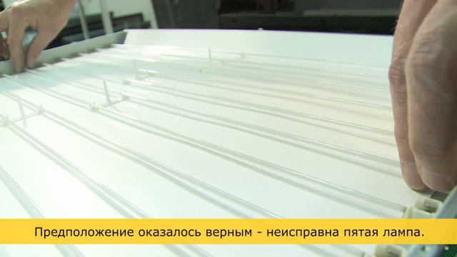 Ремонт LCD телевизора Sharp смотреть онлайн