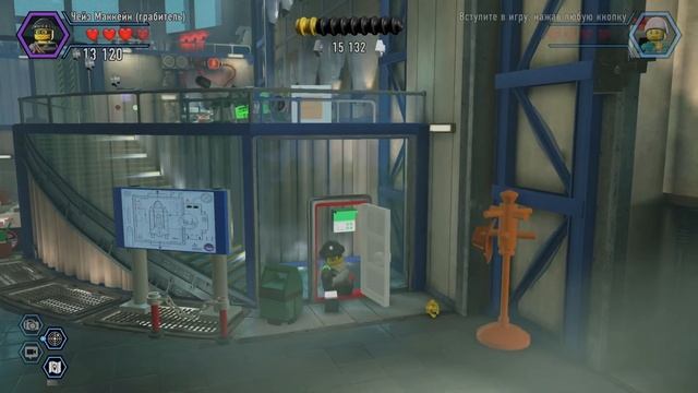 Лего сити андеркавер. 8 глава украсть луноход (может быть есть звук унитаза)???????? смотреть онлайн