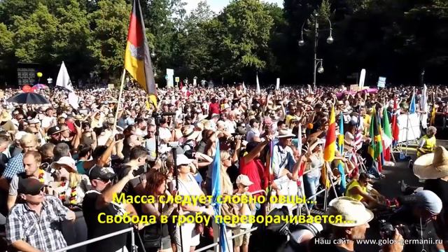 Они врут смотреть онлайн