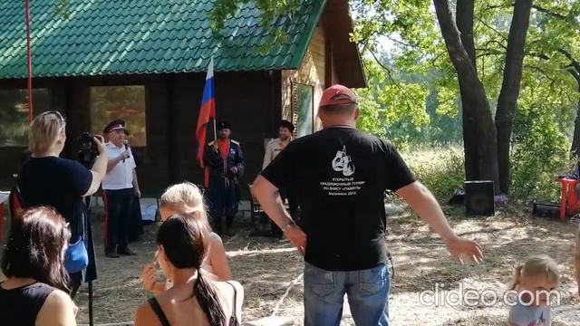 Жигулевский кубок братских народов 2020 смотреть онлайн