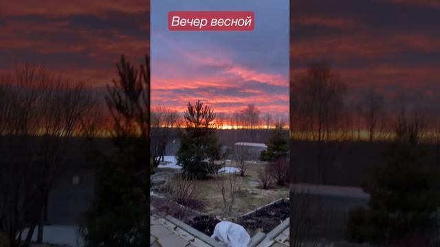 Дача вечер закат солнышка смотреть онлайн