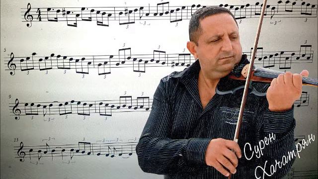 Armenian Violinist Suren Khachatryan