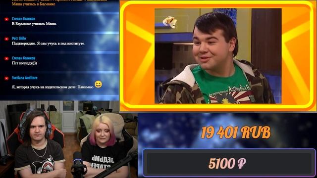 ИСТОРИЯ ВЕЛИЧИЯ ПАПИНЫХ ДОЧЕК [Теле-Мыло] | РЕАКЦИЯ НА @Chuckreview |