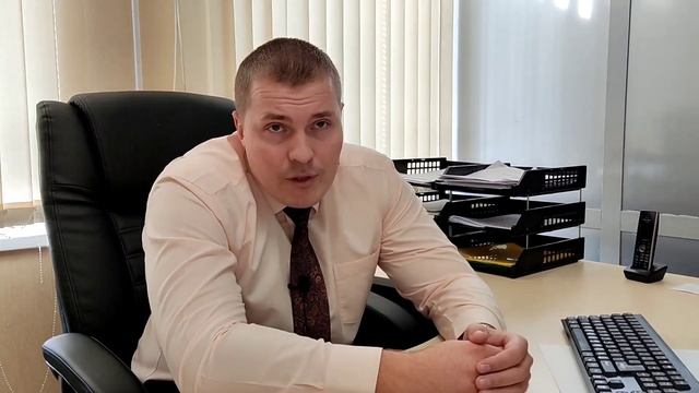 Как Сделать с Пользой