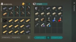 Ldoe, рейд базы без названия, безымянная база