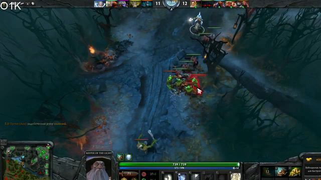 Стрим Саппорт О1К смотреть онлайн