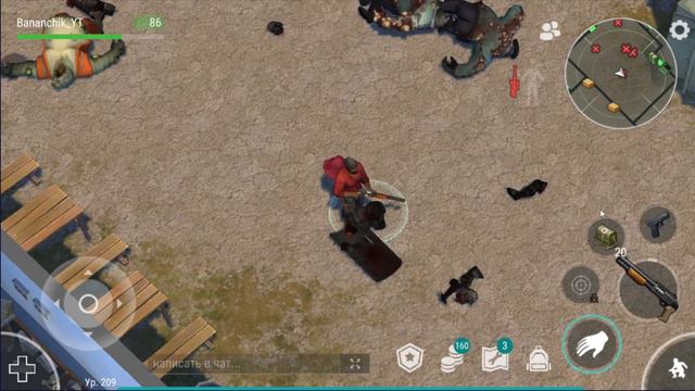 ВОСКРЕСНЫЙ СТРИМ! ЗАЧИСТКА ВСЕХ ЛОКАЦИЙ / Last Day on Earth Survival смотреть онлайн