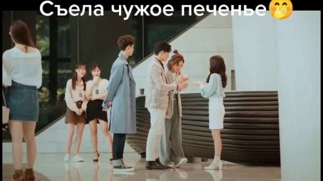 Сьела чужие печенюшки смотреть онлайн