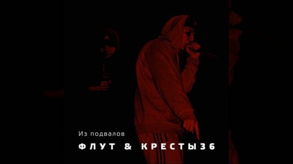 Дневник памяти