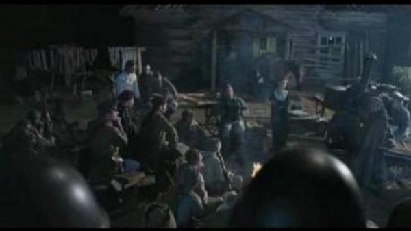 "За всё спасибо..." 