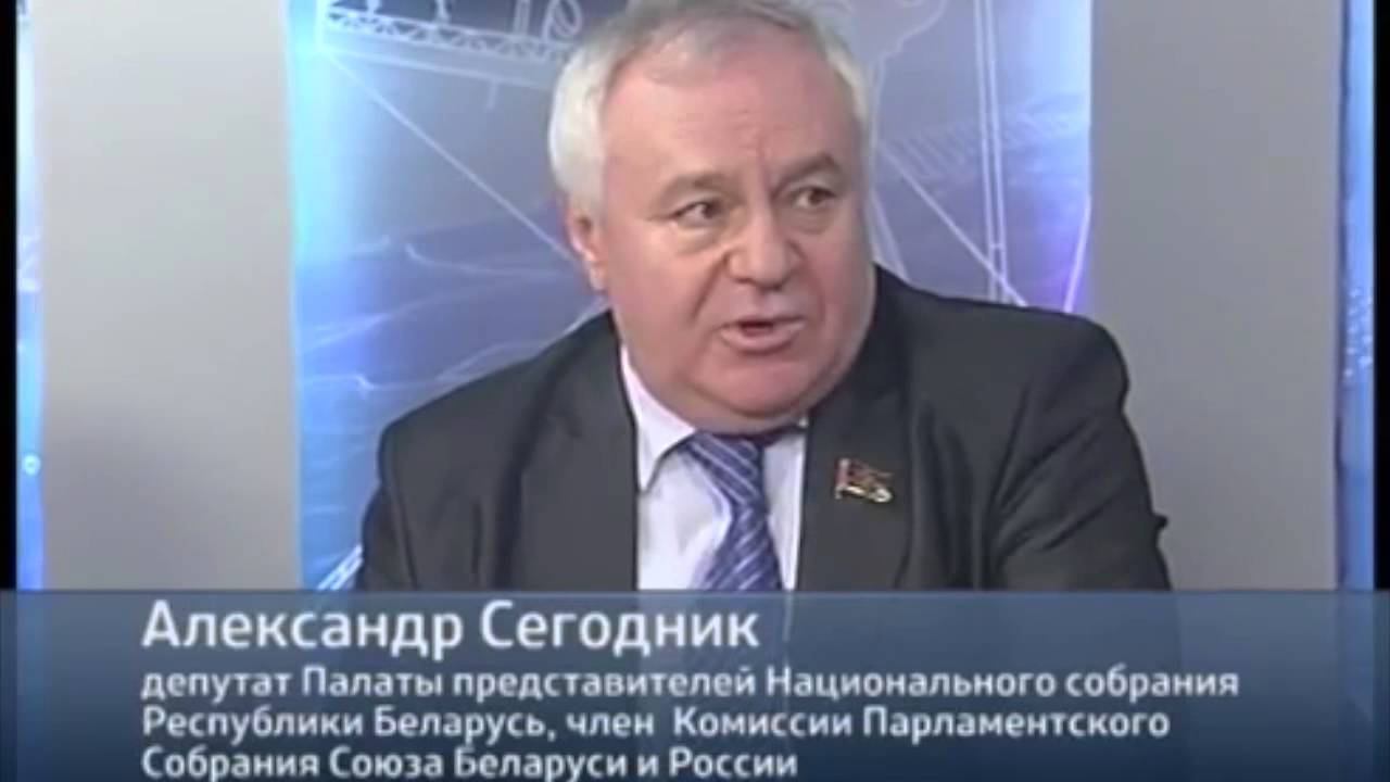 Интервью с Еленой Афанасьевой и Александром Сегодником