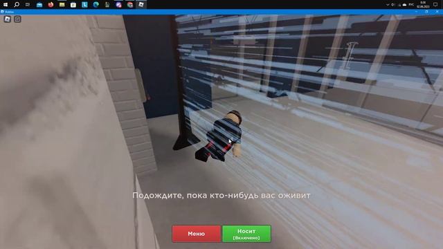 играем в EVADE част 2 смотреть онлайн