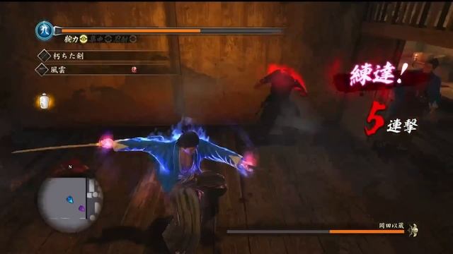 Like a Dragon Ishin! When Not Played By a Game Journalist смотреть онлайн