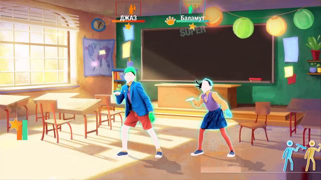 The Black Eyed Peas / I Gotta Feeling - Just Dance 2019
