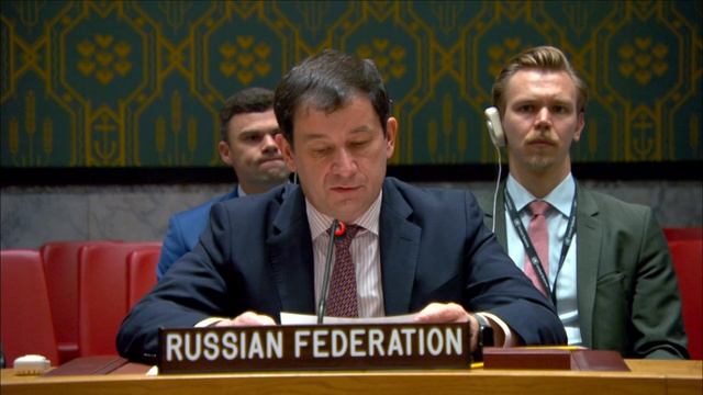 EOV By Dmitry Polyanskiy After The UNSC Vote On A Draft Resolution Expanding The Mandate Of UNVMC