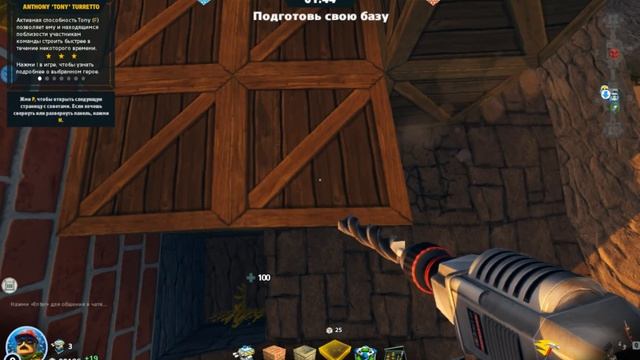 |Квадратная Игра???|Block n Load #1 смотреть онлайн