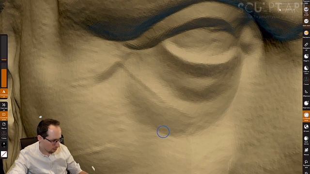 Приемы в скульптуре помогающие сделать ее цельной смотреть онлайн