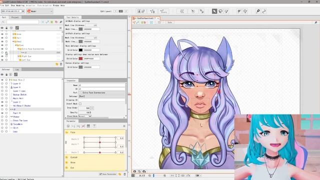 How To REPLACE Your .PSD LIVE2D CUBISM File ( 5 QUICK And EASY Steps ) 【VTuber/Artist】
