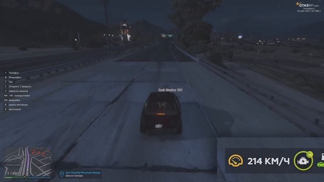 КАК НАДО ИГРАТЬ В GTA 5 RP #2 (СЕРЖ, ГАВЕР, ПУСИК, КОСТЯ) смотреть онлайн