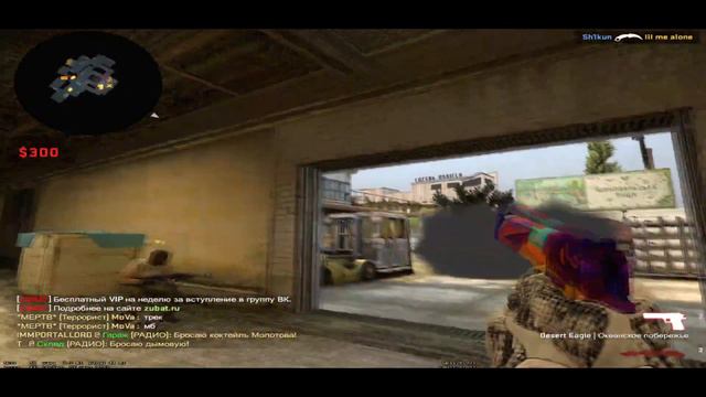 затяну шнурки потуже cs:go amv смотреть онлайн