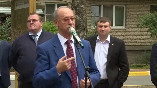 Благоустройство