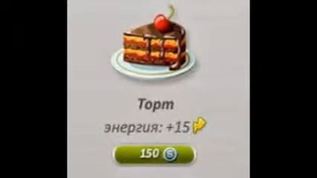 Господь-учил ПРОЩАТЬ!!! смотреть онлайн