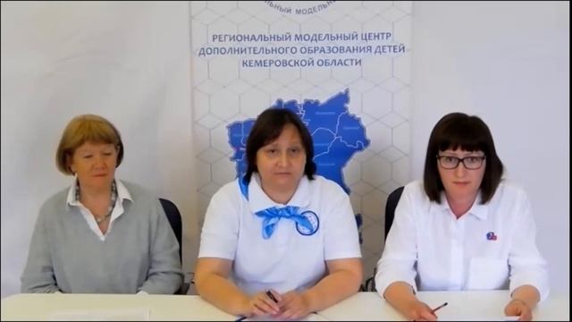 РМЦ. Методическая среда. 19.05.2021 смотреть онлайн