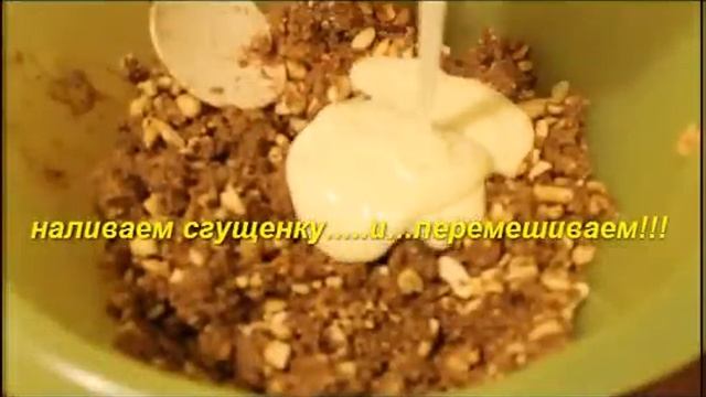 Здоровый Образ Жизни