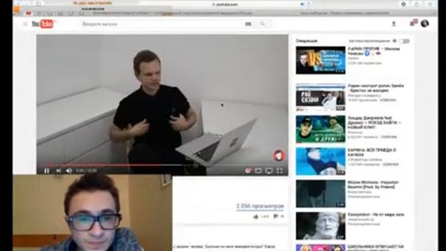 эльдар джарахов смотрит ЛАРИН МОИ ГЕНЫ (тест ДНК) смотреть онлайн