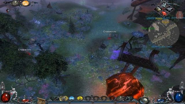 Let`s play Dawn of Magic ( Магия крови ) 2 - 4 смотреть онлайн