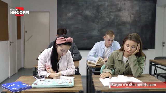 Многодетным семьям из Югры компенсируют часть стоимости платного обучения смотреть онлайн