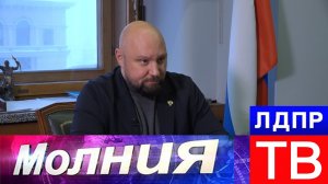 Владимир Кошелев: Без действия – проблемы в ЖКХ будут только нарастать!
