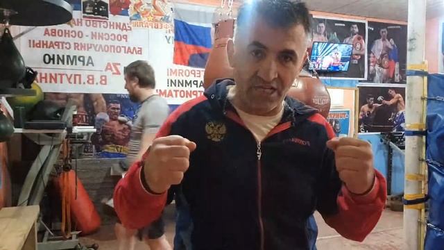 Тренировки