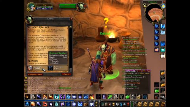 Alliance Relations смотреть онлайн