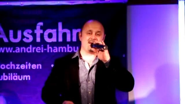 Душа и тело Андрей Гамбург смотреть онлайн