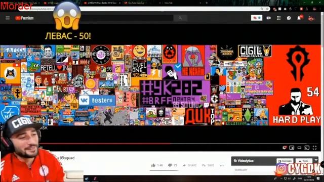 Russia Paver смотрит VK Pixel Battle 2018 full Timelapse ВК ПИКСЕЛЬ БАТЛ 2018 ТАЙМЛАПС смотреть онлайн