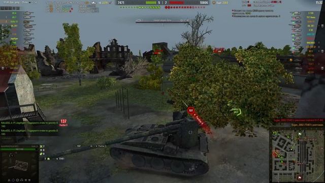 Гриль 15 на энске смотреть онлайн