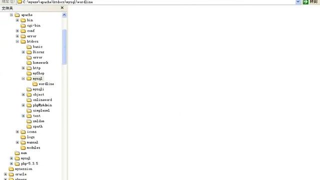（Learning PHP / PHP教程）第092讲 php数据库编程④ 使用mysql扩展库在线词典案例 смотреть онлайн