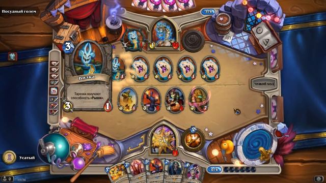 ♠Hearthstone:Доминируем и унижаемся♣ #103 [Вечеринка в Каражане #4] Классовые испытания|Жрец и Шама смотреть онлайн