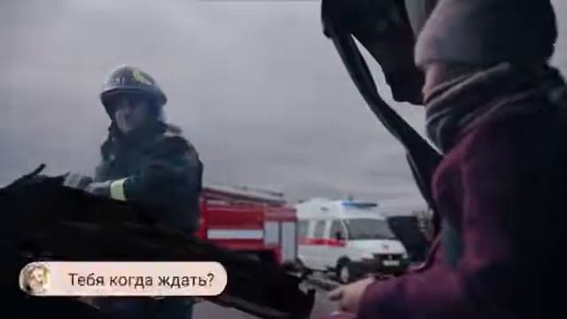 Социальный ролик по безопасности дорожного движения смотреть онлайн