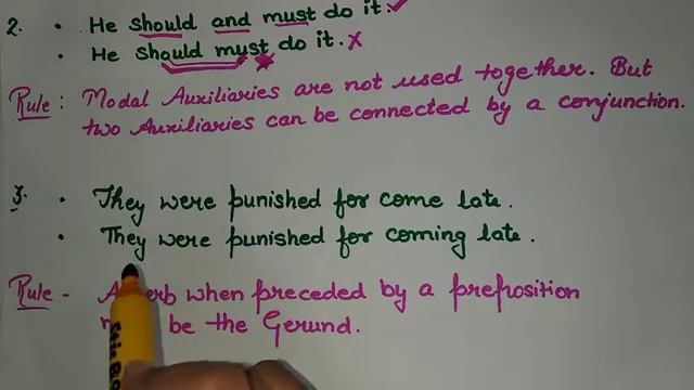Error detection | verbs detection | English grammar смотреть онлайн